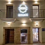 Apartment Deluxe Caces